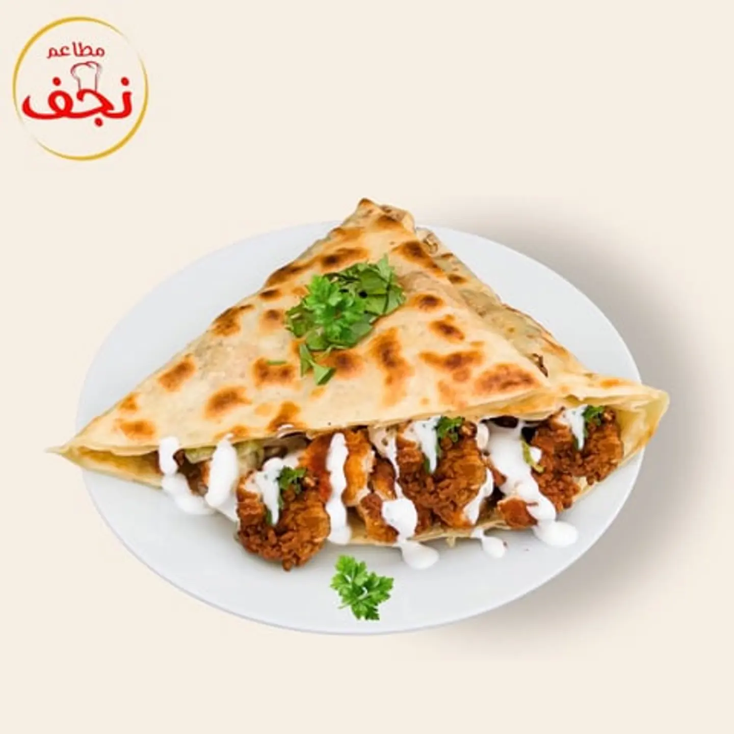 Crispy Crepe With Basterma