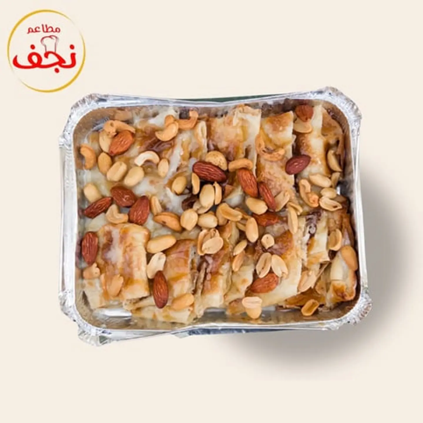 فطيره اسكندراني