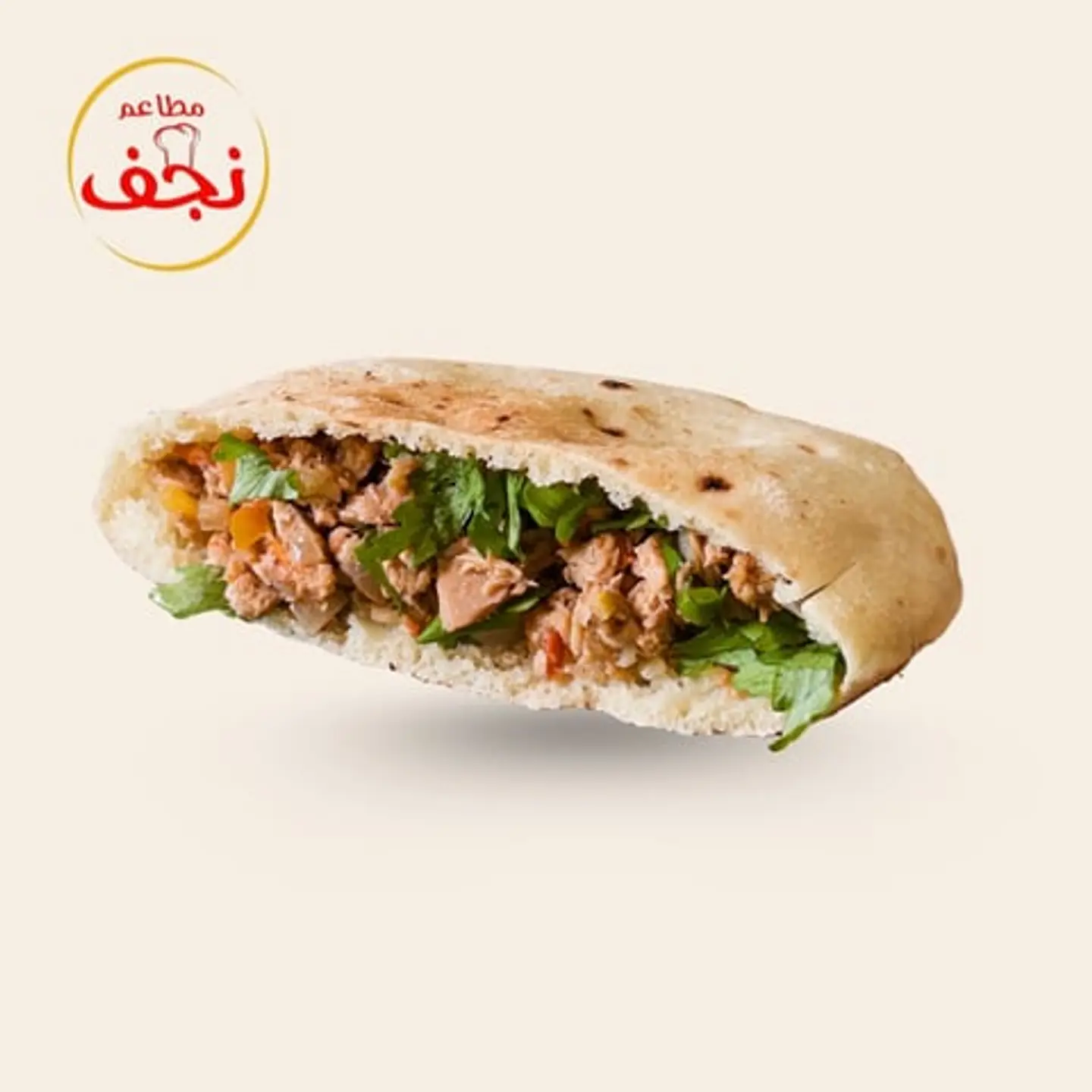 سندوتش تونة