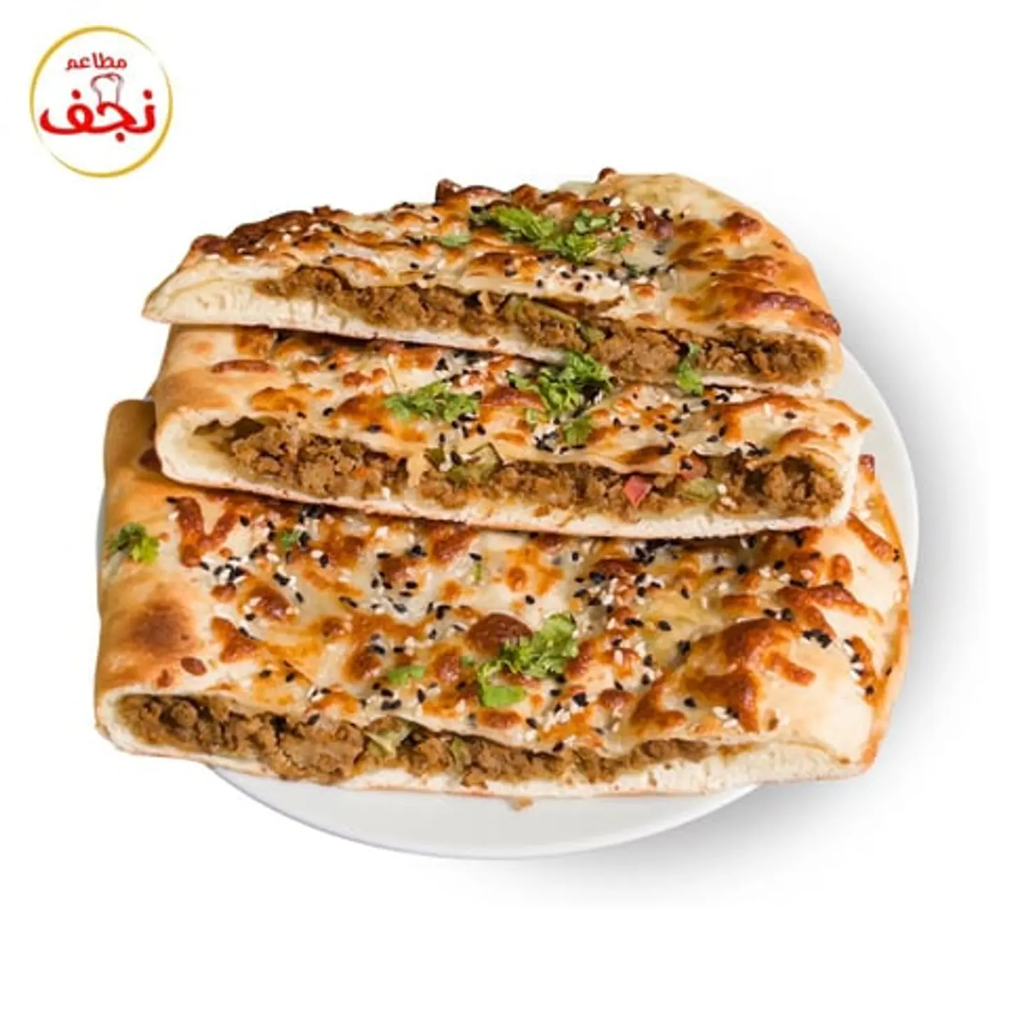 حواوشي لحم اسكندراني