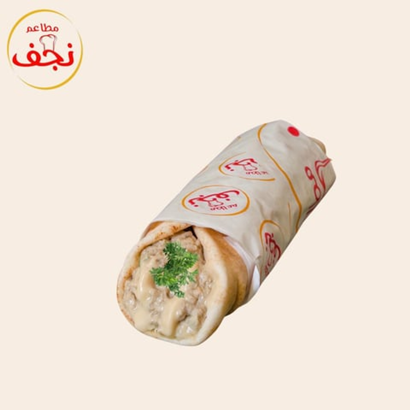 سندوتش حمص