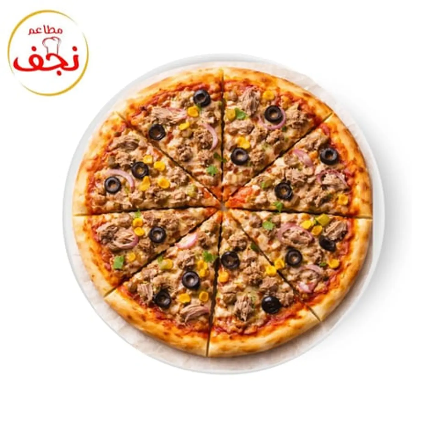 بيتزا تونه