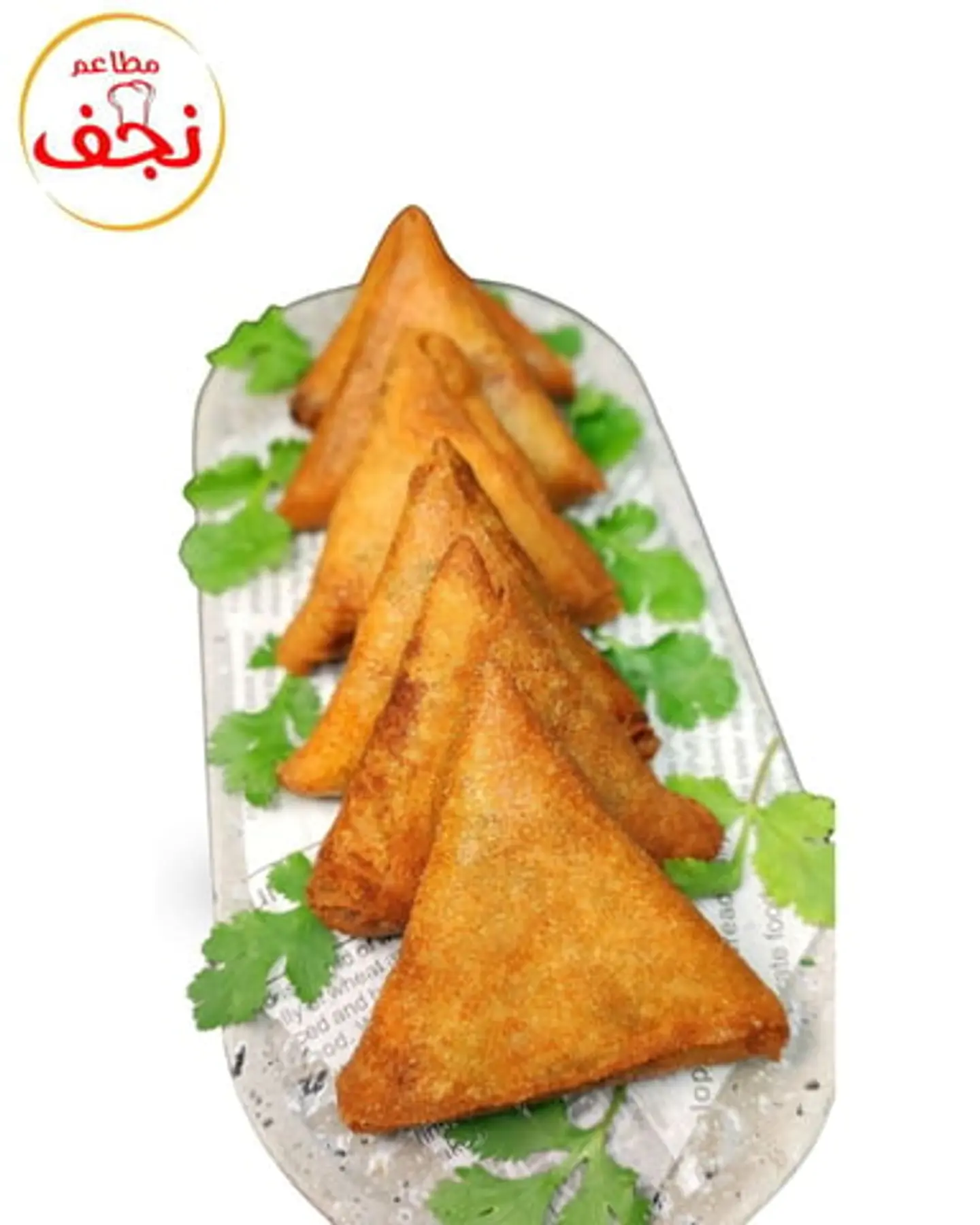 Meat Samosas, Half A Kilo