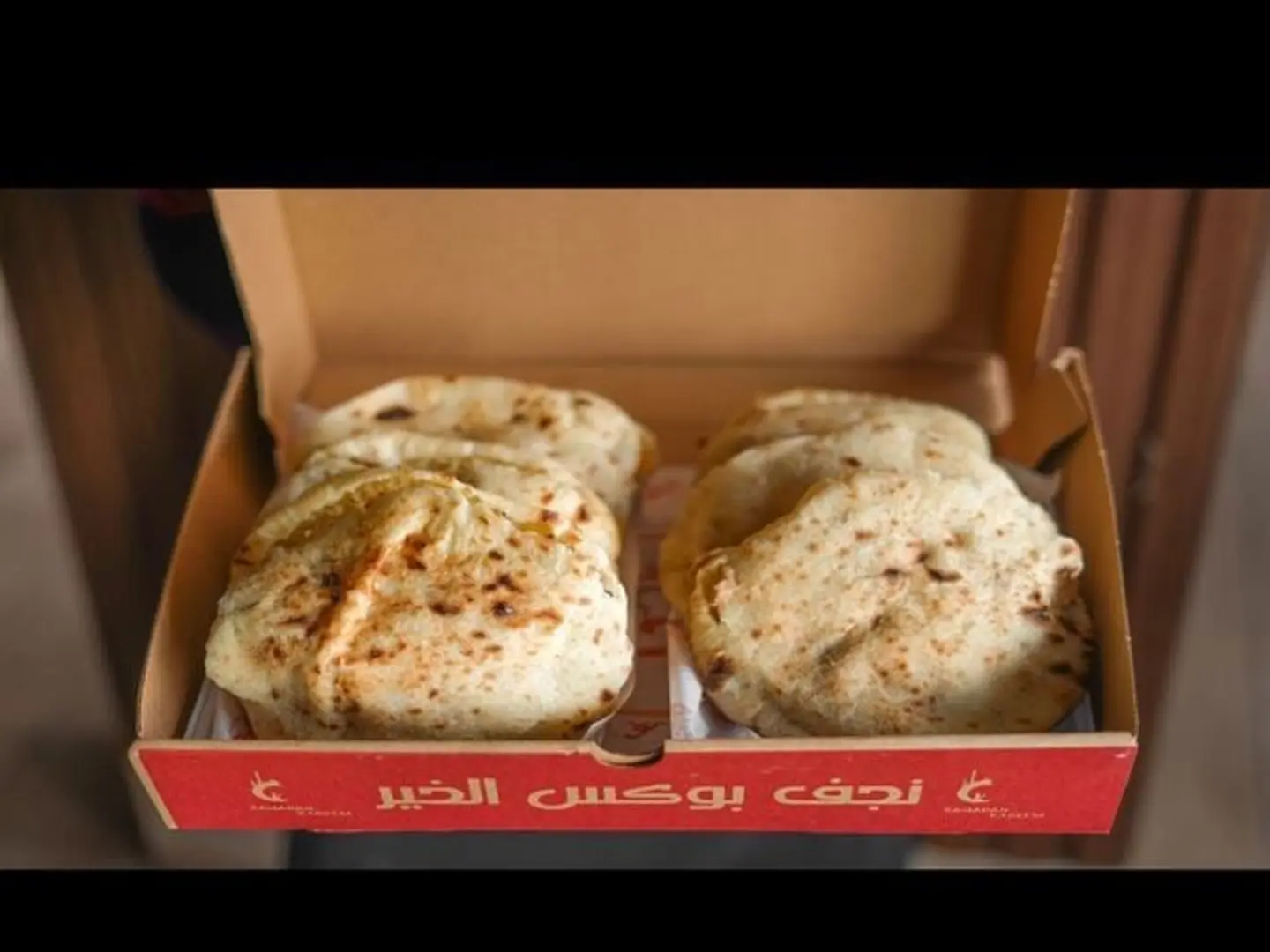 كومبو التوفير