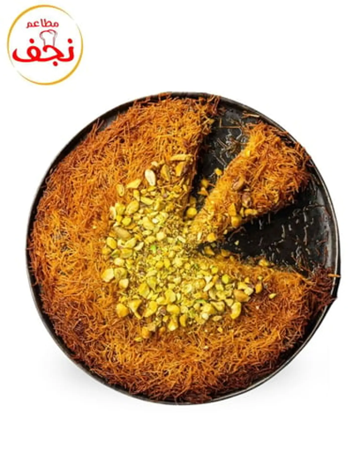 Plain Kunafa, Half A Kilo