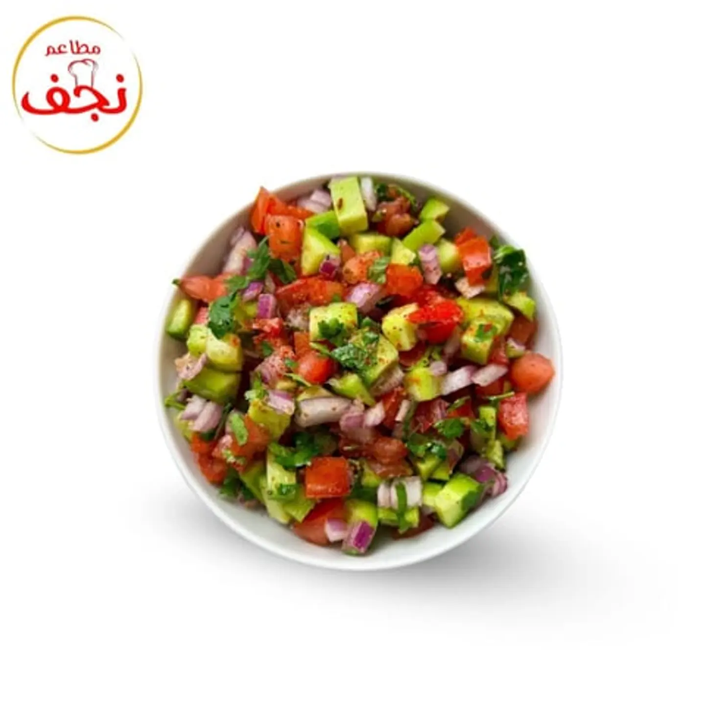 صحن سلطه خضراء