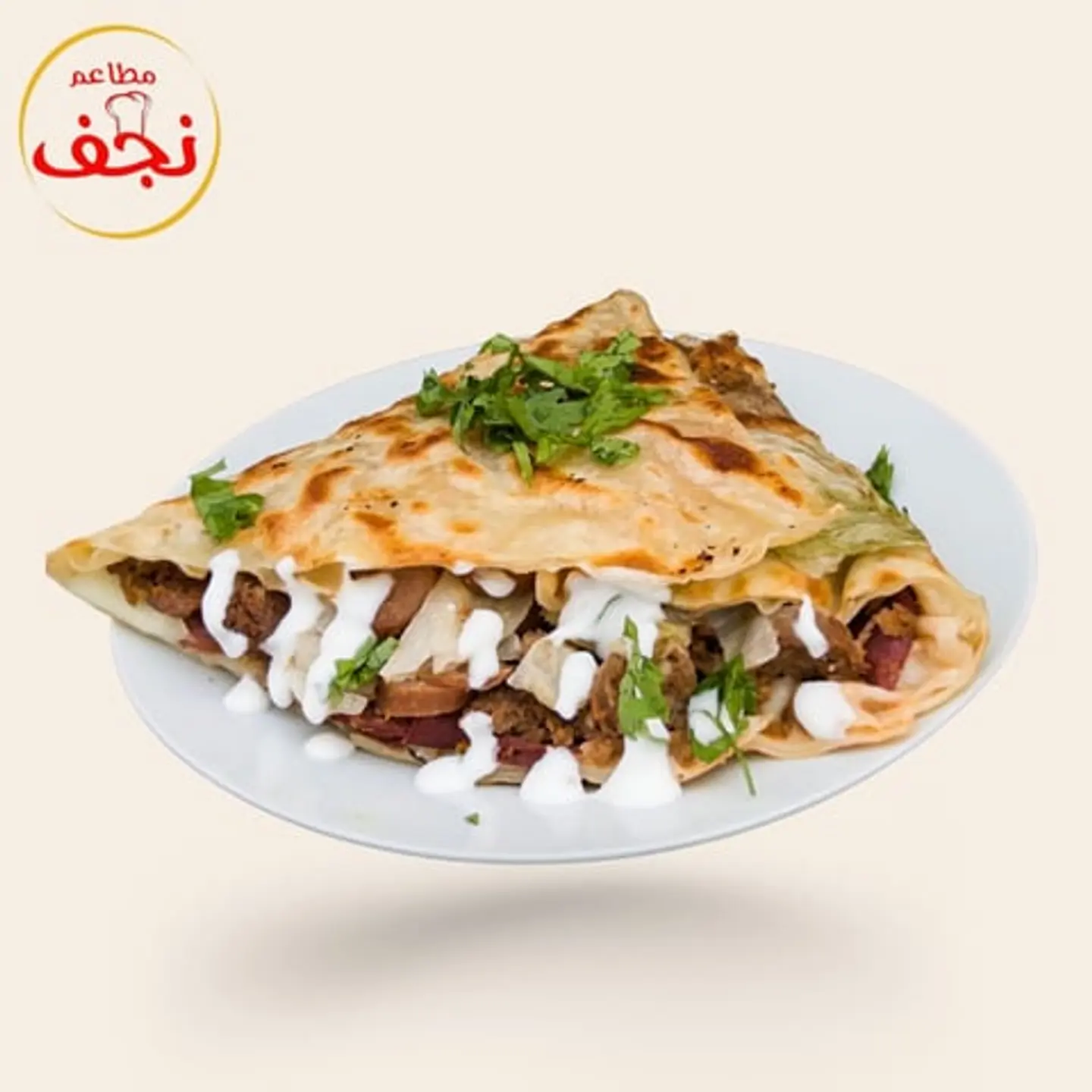 الوحش