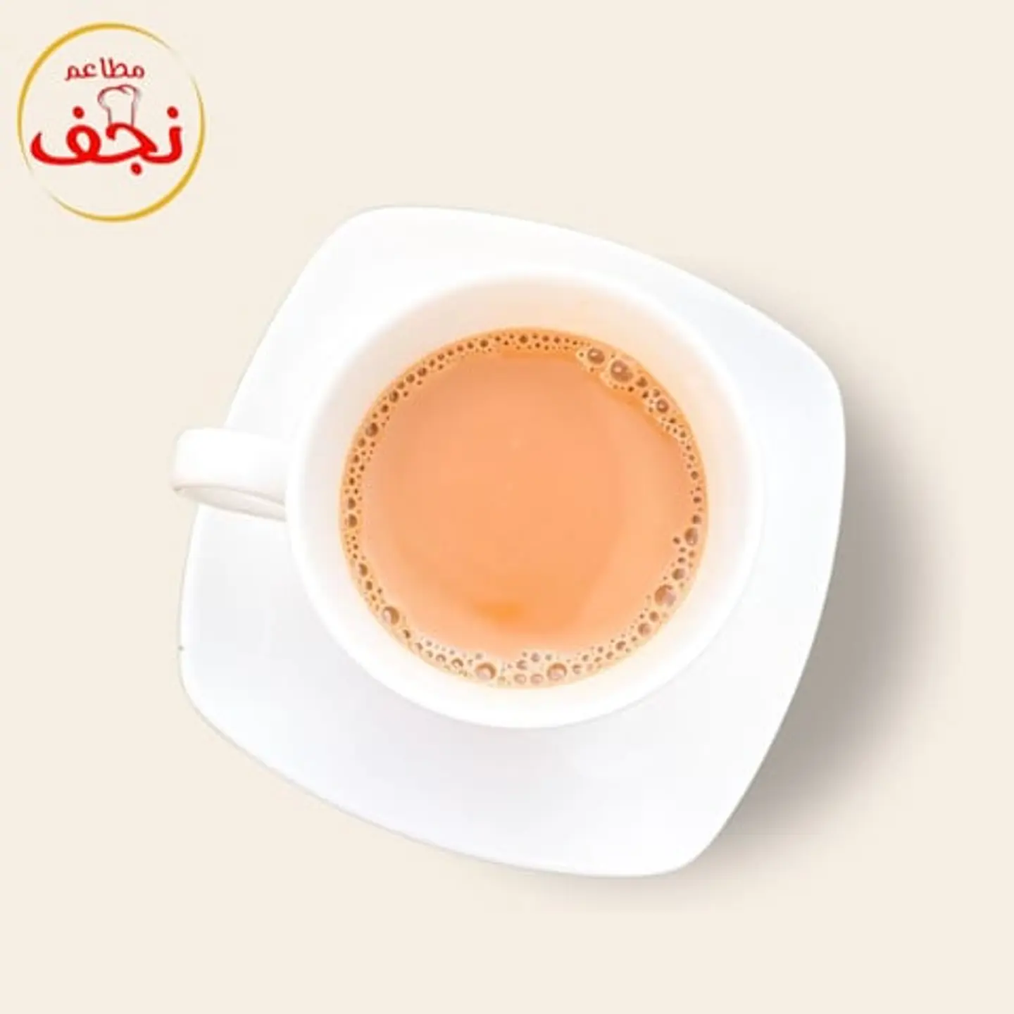 شاي حليب