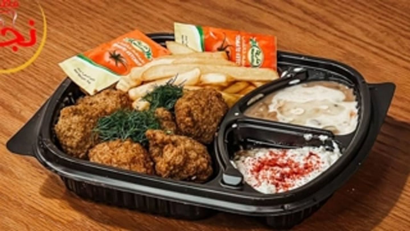 Najaf Meal