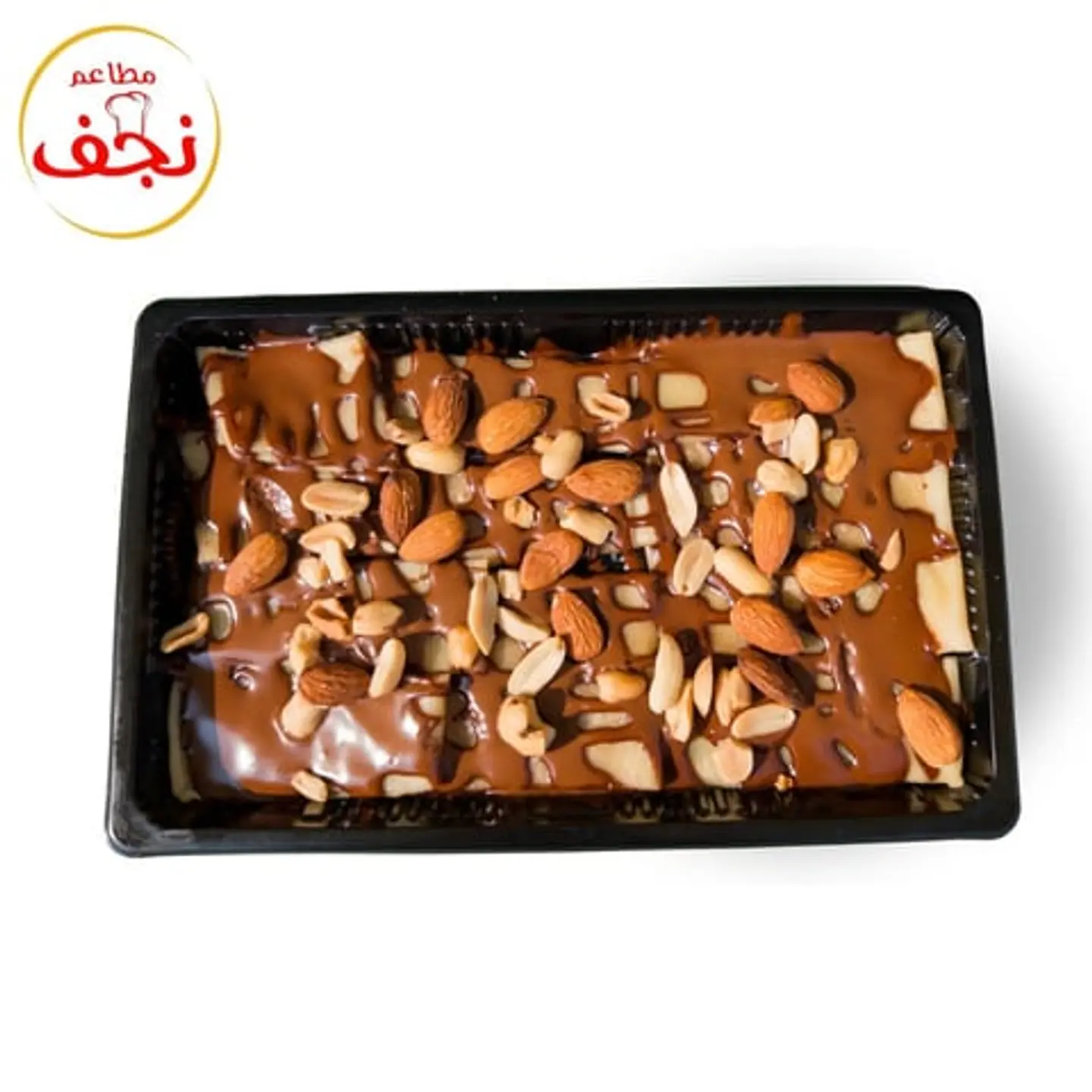 كريب نوتيلا بالمكسرات