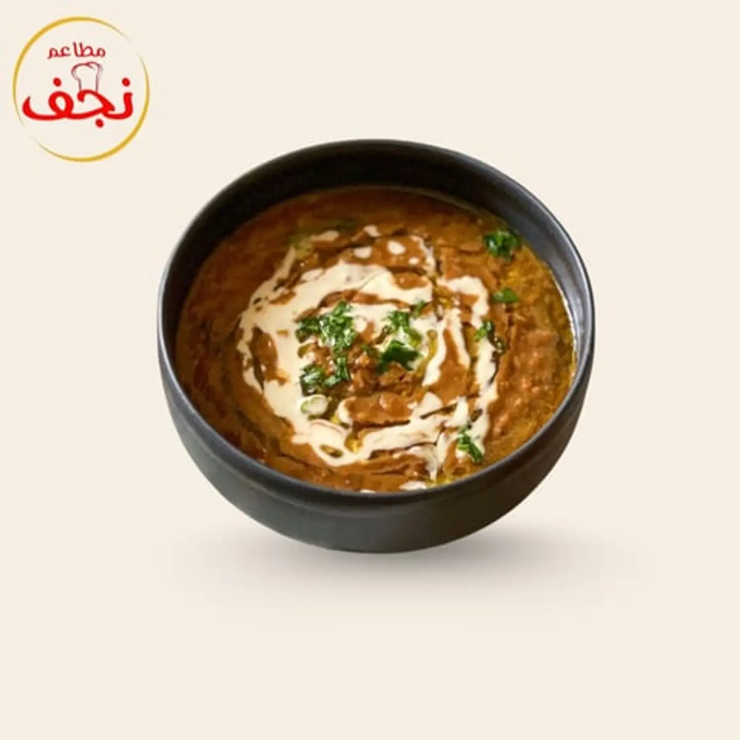 صحن فول بالزبده