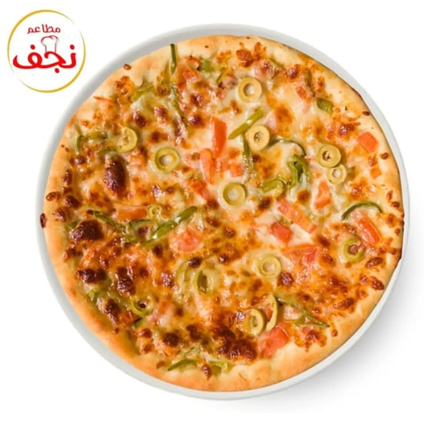 بيتزا خضروات