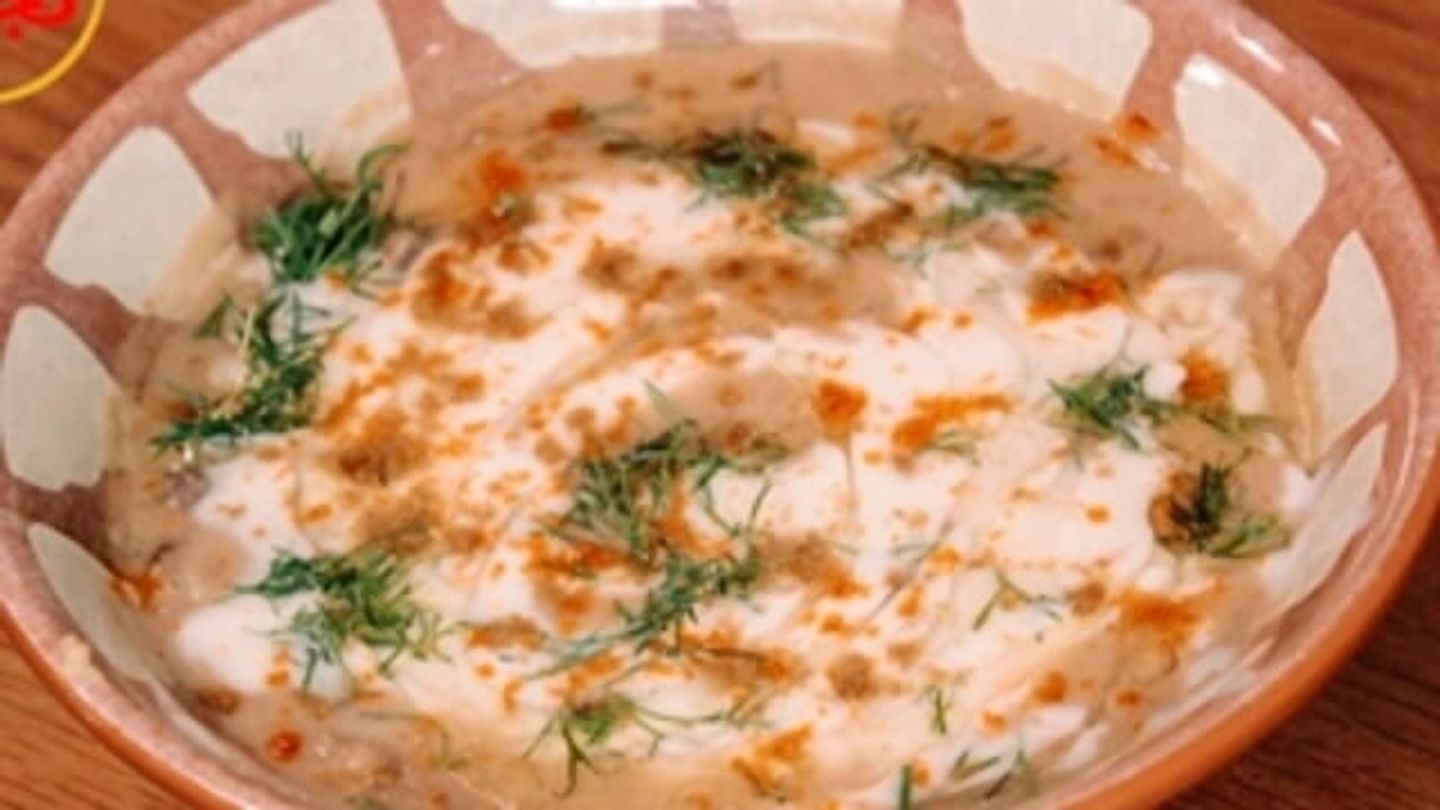 Foul With Spicy Oil Plate