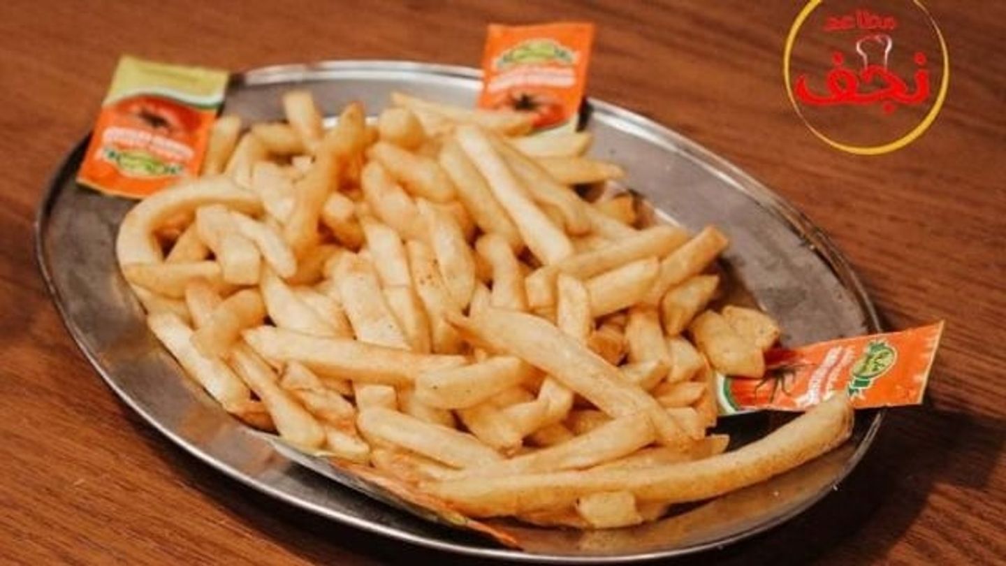 French Fries Plate