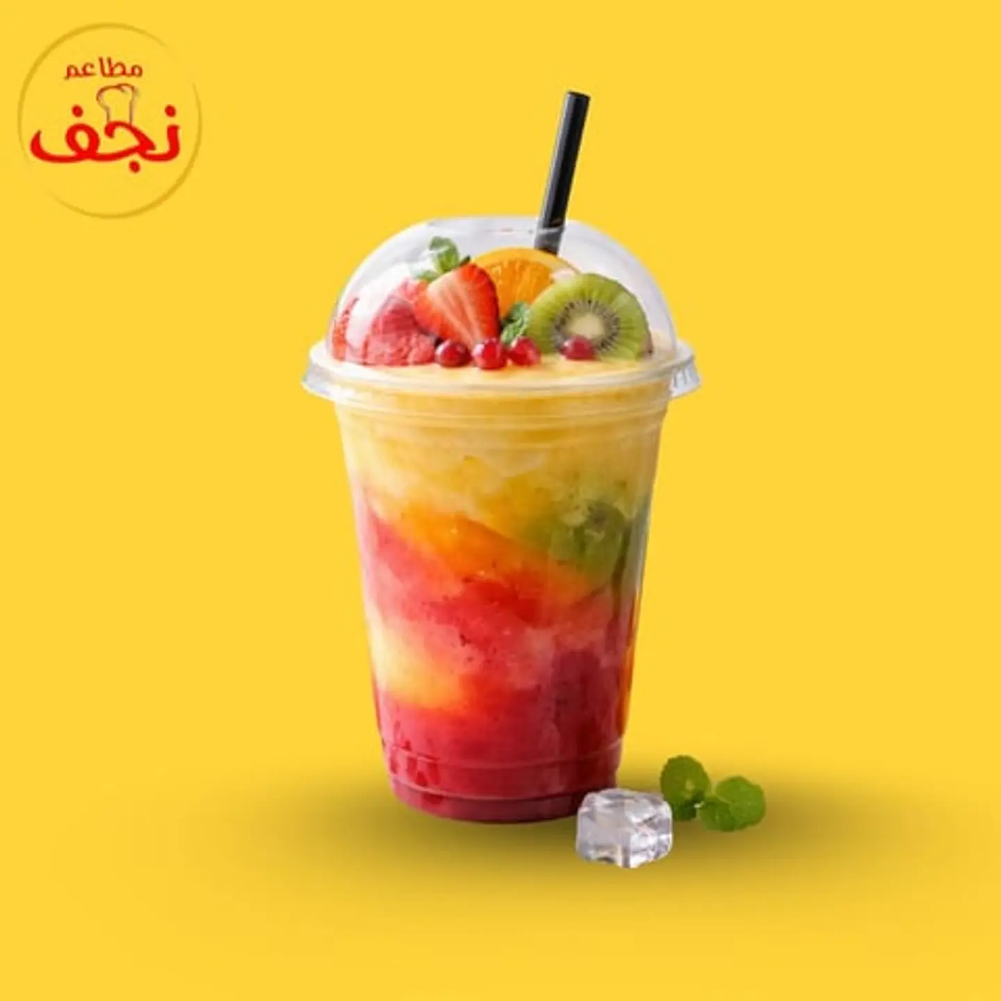 عصير كوكتيل