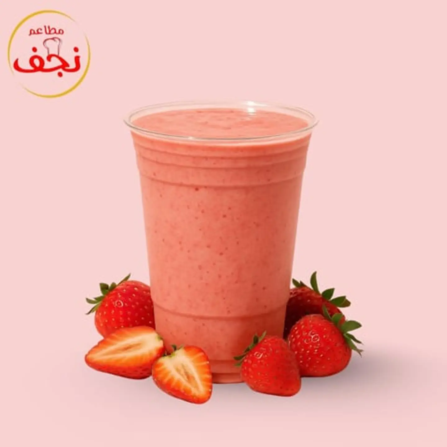 عصير فراوله