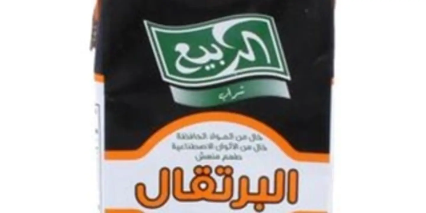 عصيرربيع
