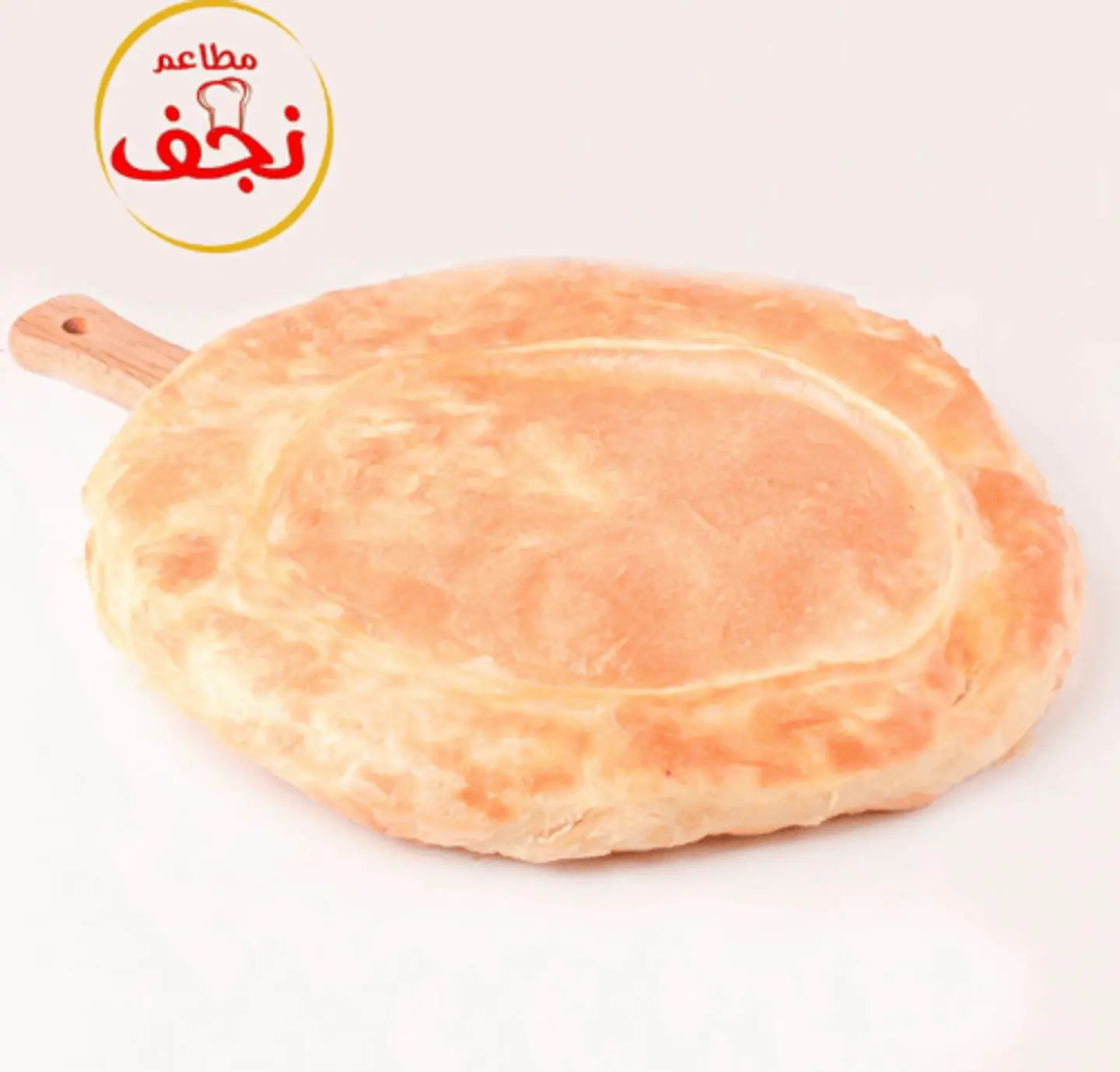 فطيره مشلتت