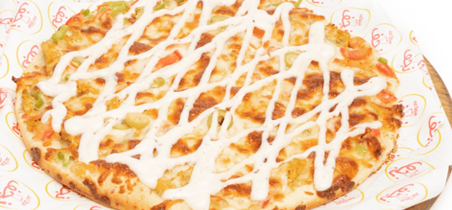 Chicken Ranch Pie
