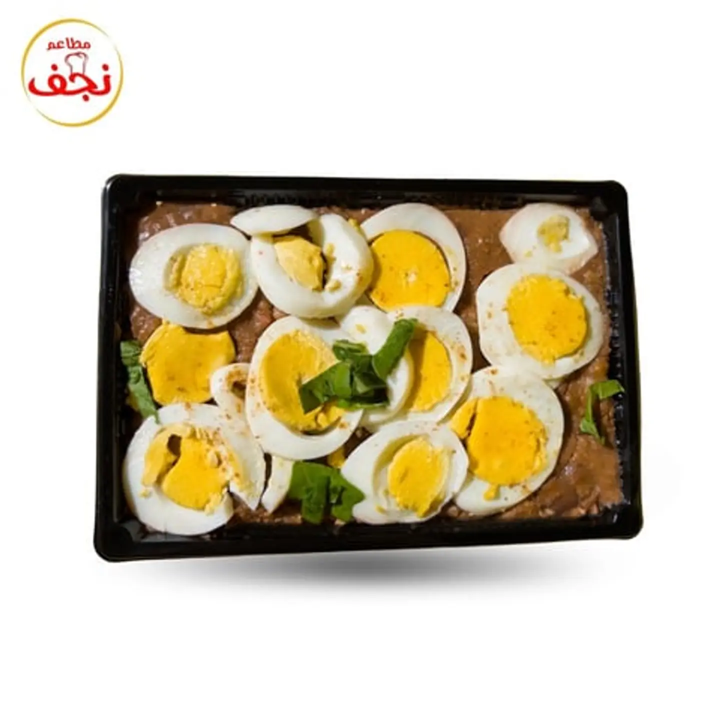 صحن فول بالبيض