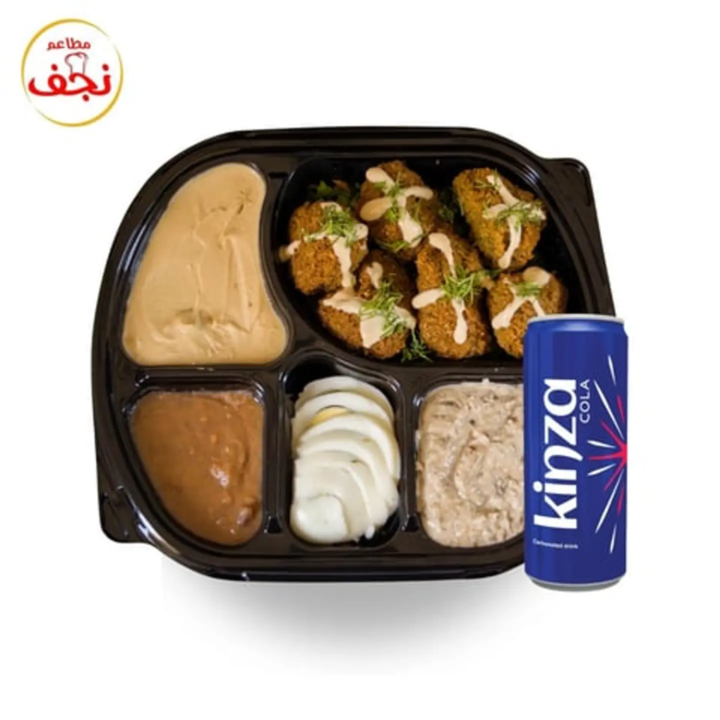 وجبة القنبلة