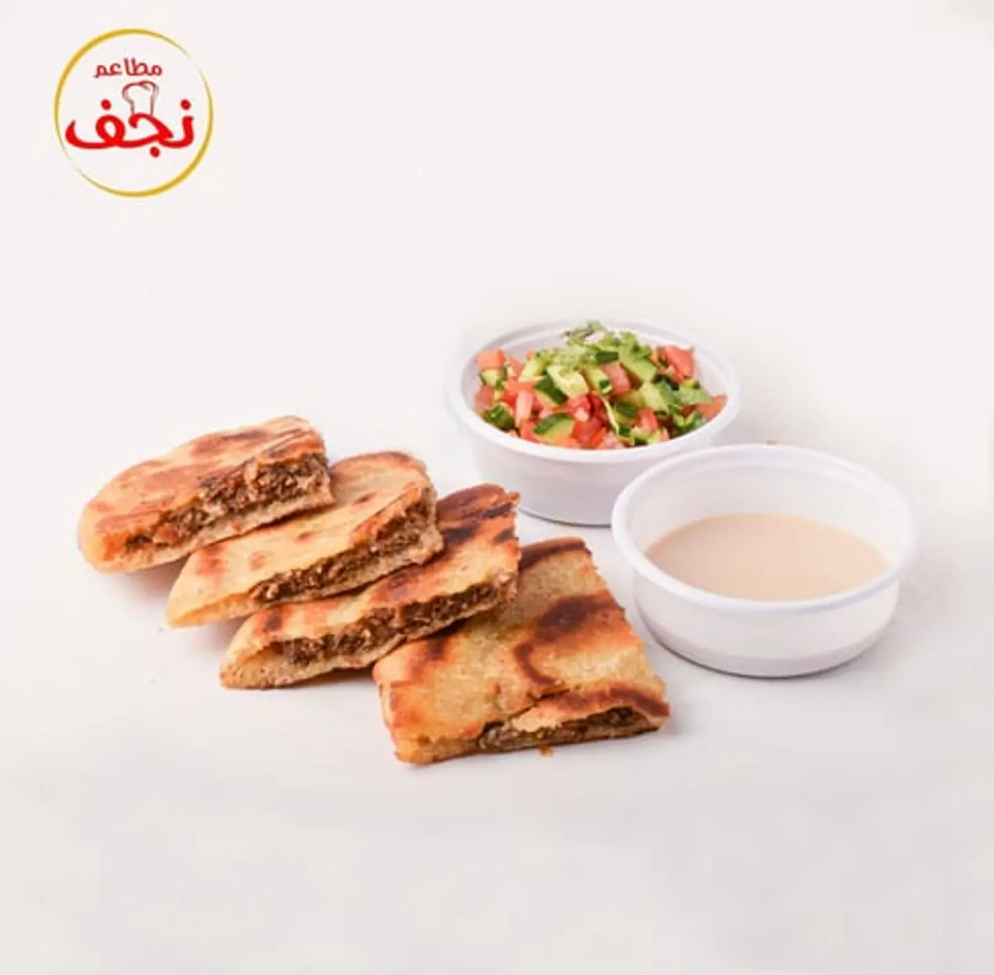 كومبو حواوشي