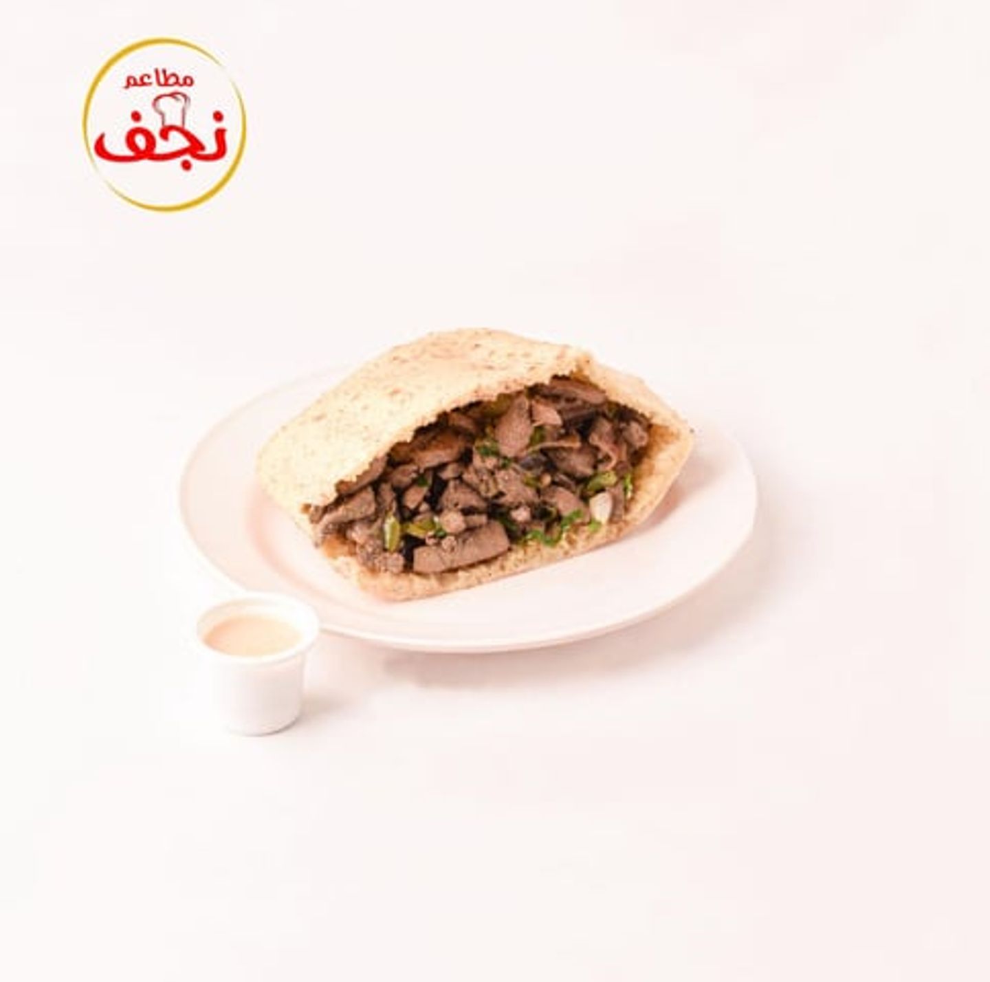 Liver Sandwich