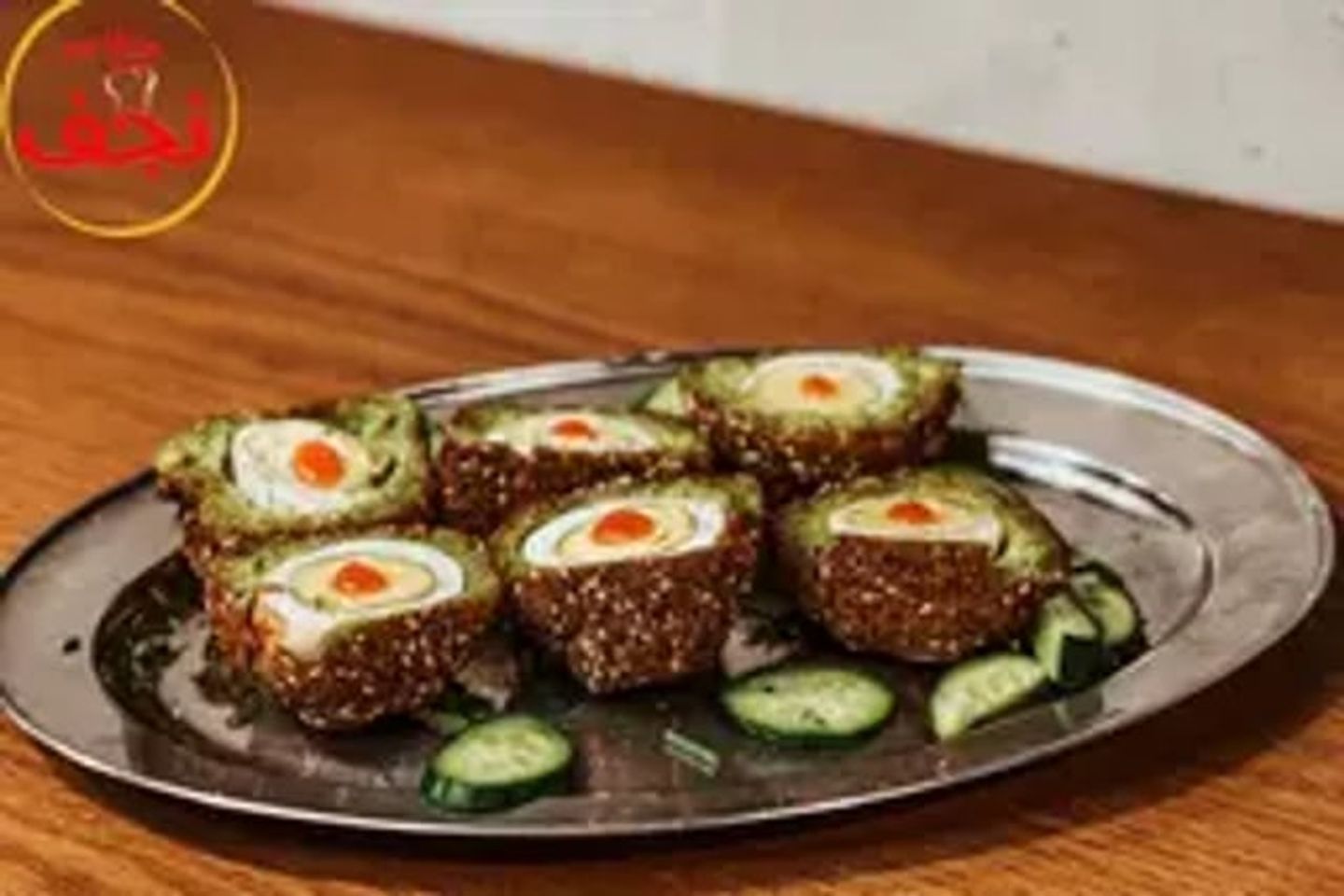 Falafel With Sunny Side Up Egg