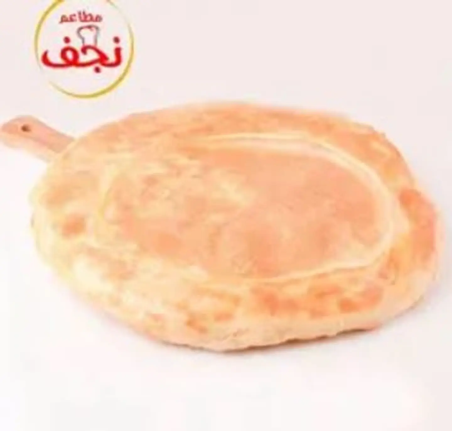 فطيره مشلتت