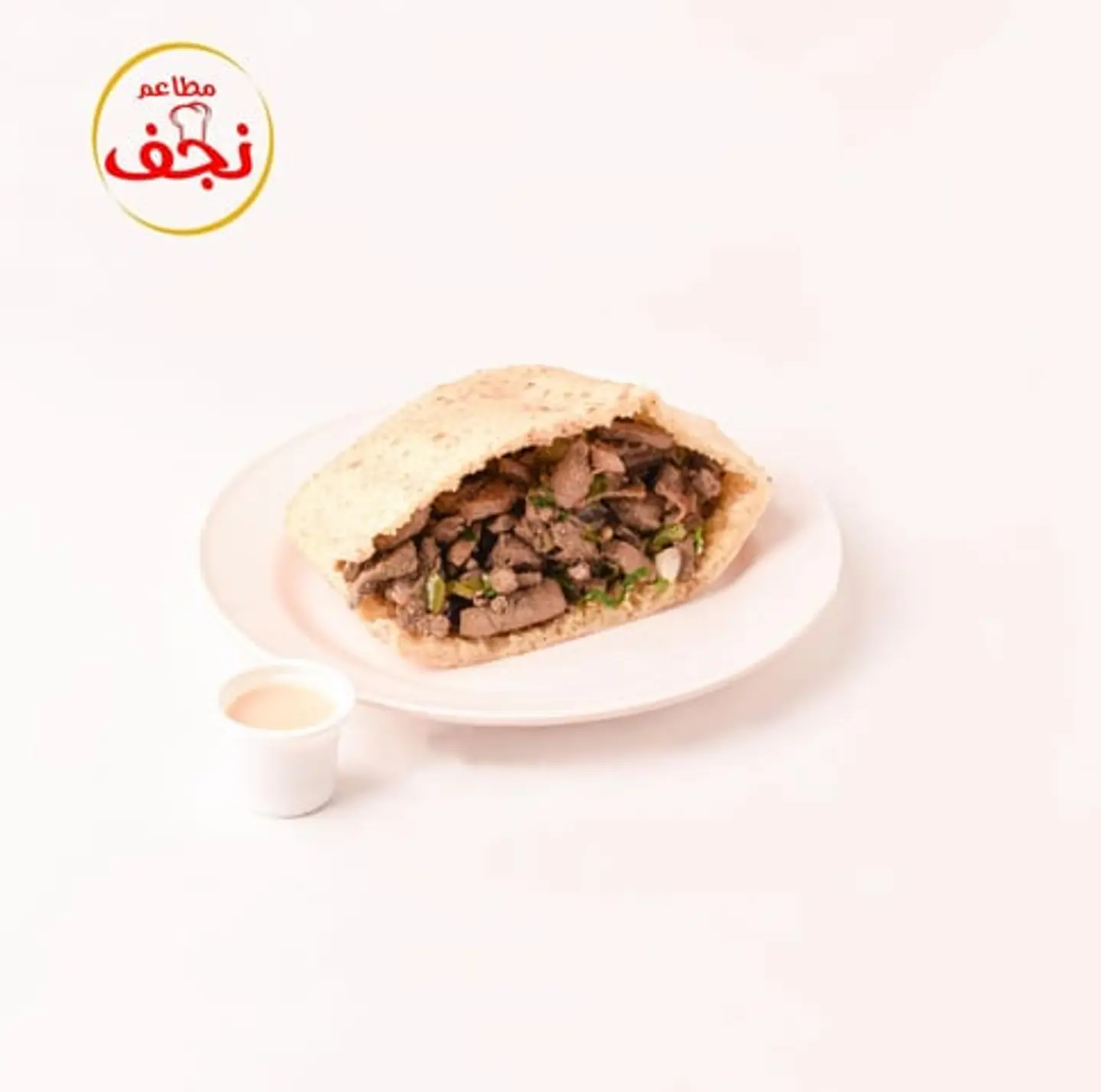 ساندوتش كبده