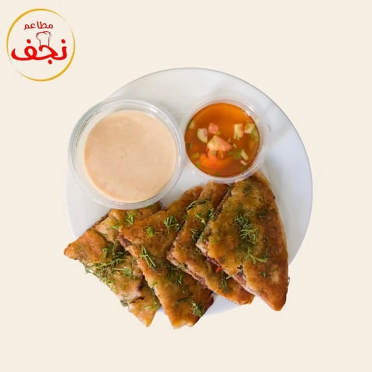 حواوشي لحم بلدي عيش مصري