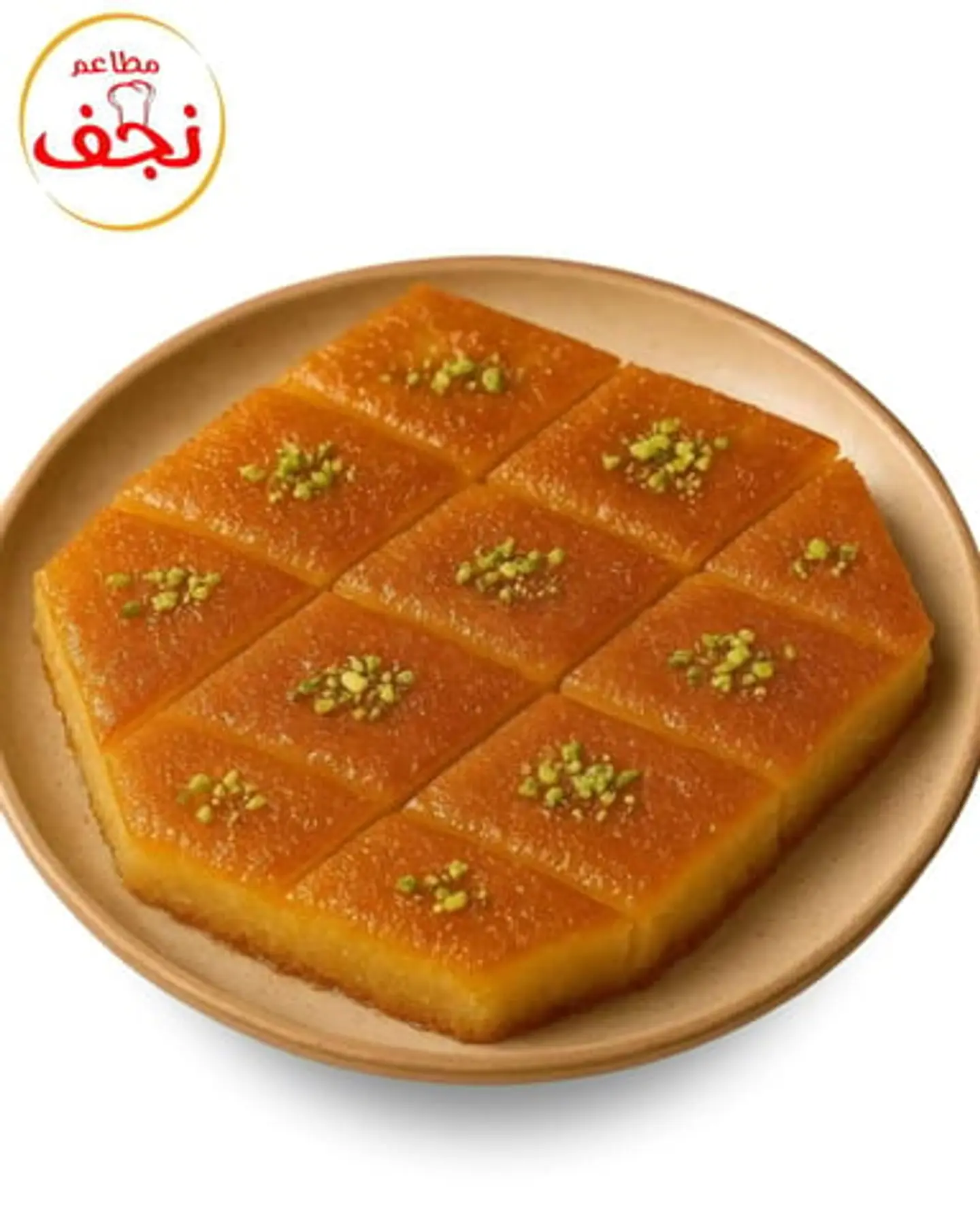 بسبوسة قشطة ربع كيلو