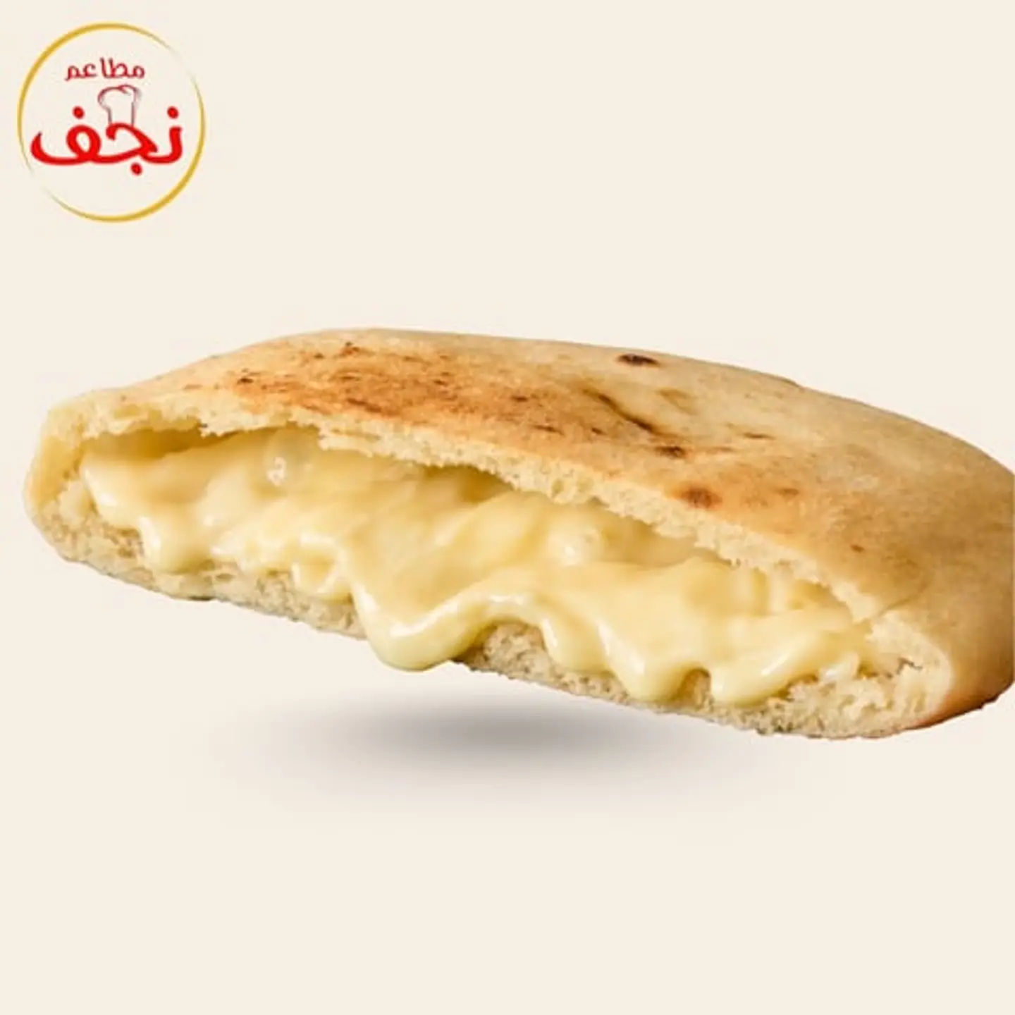 سندوتش جبنة سايلة