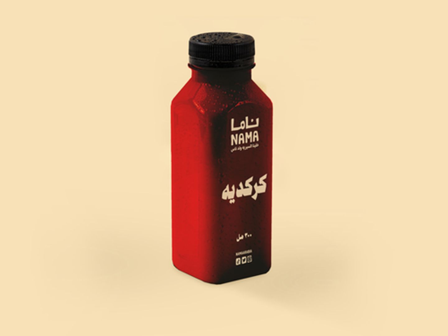 كركديه