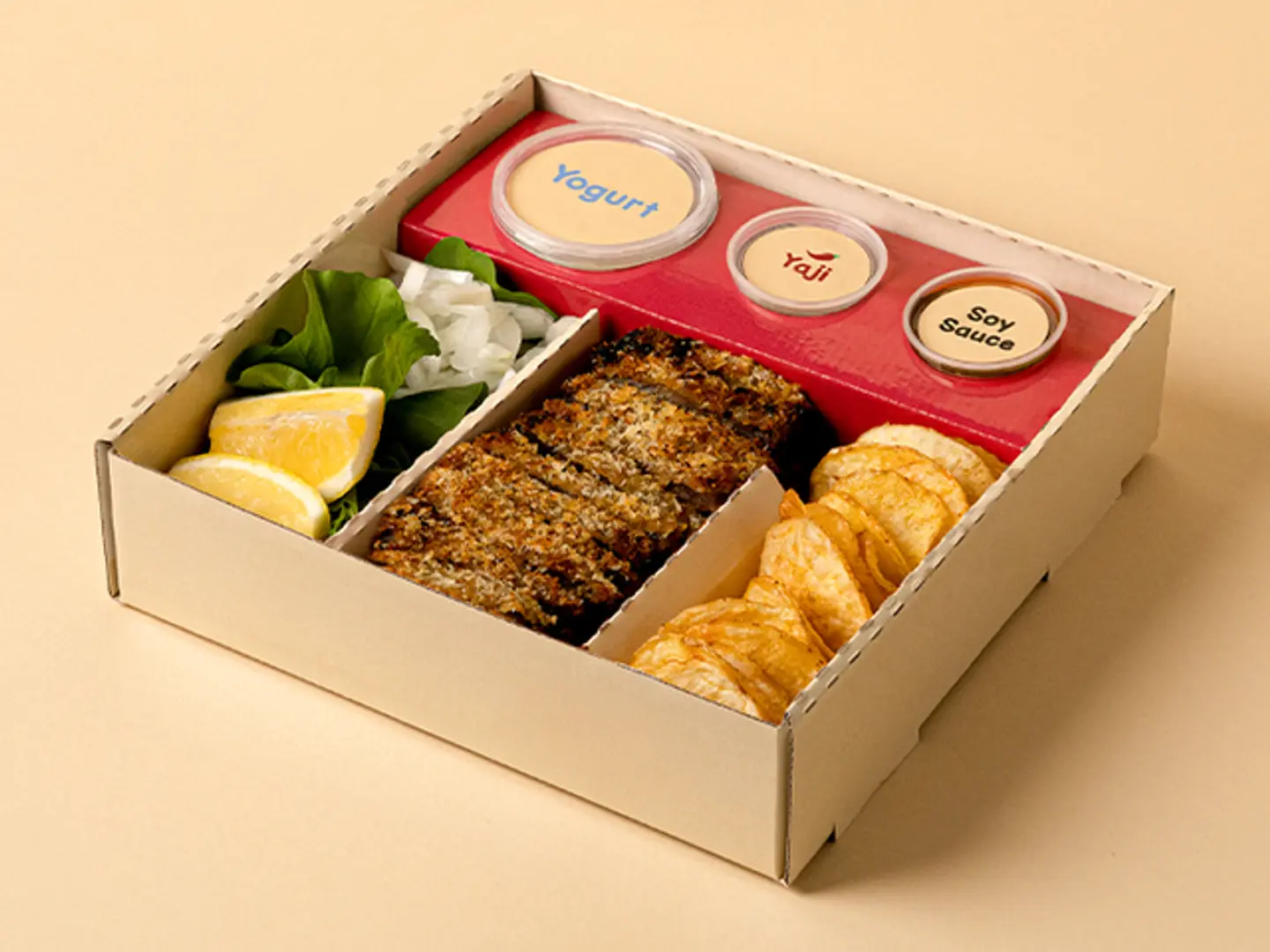 بوكس سيريه لحم