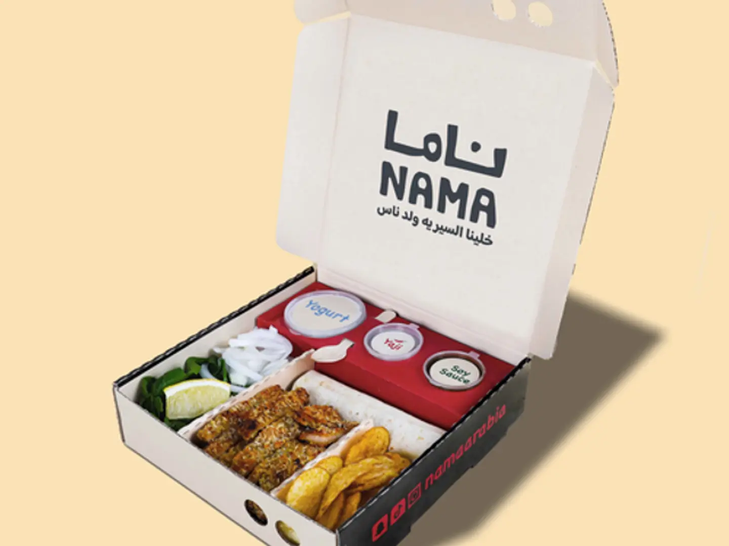 بوكس سيريه دجاج