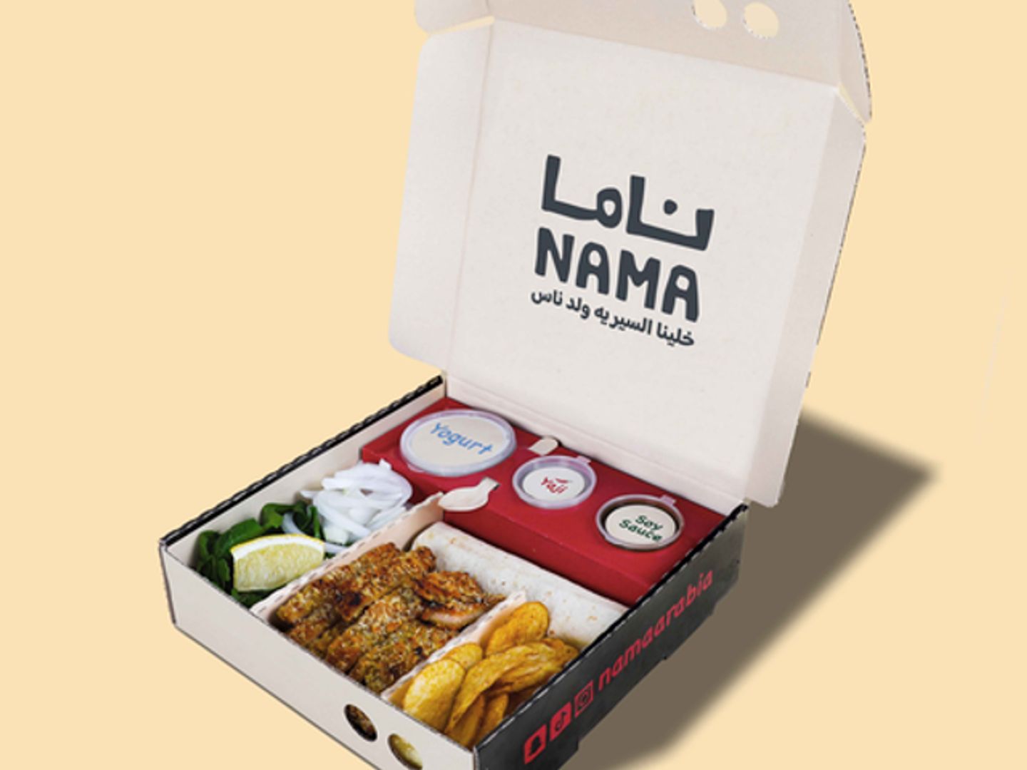 بوكس سيريه دجاج