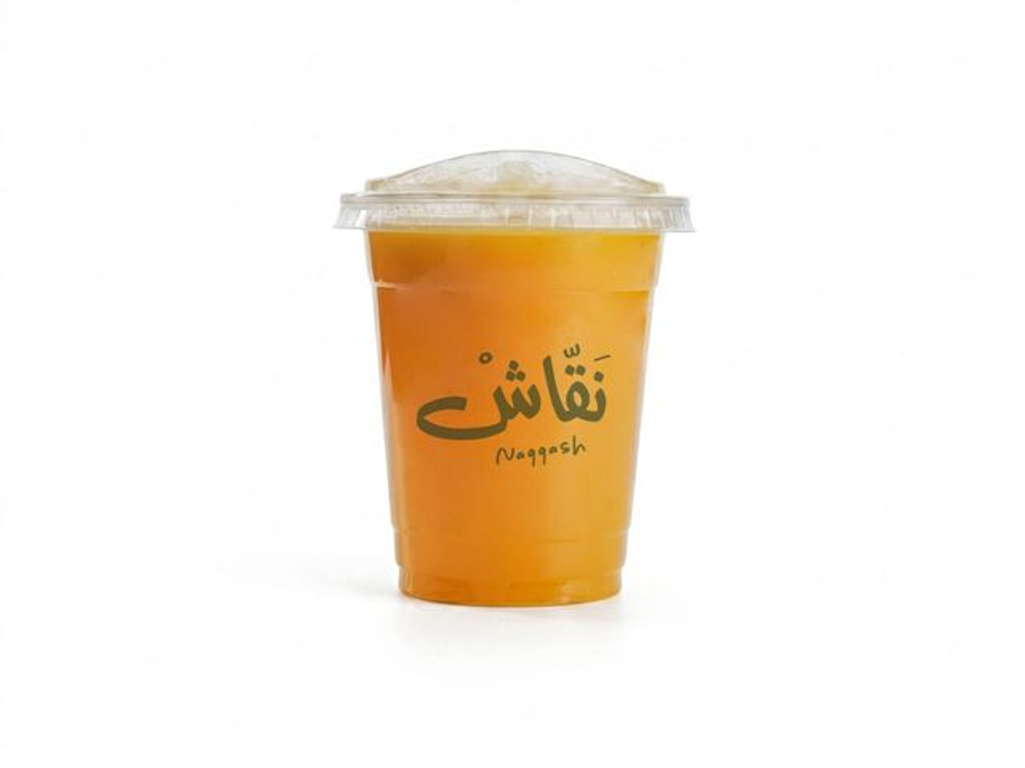 برتقال