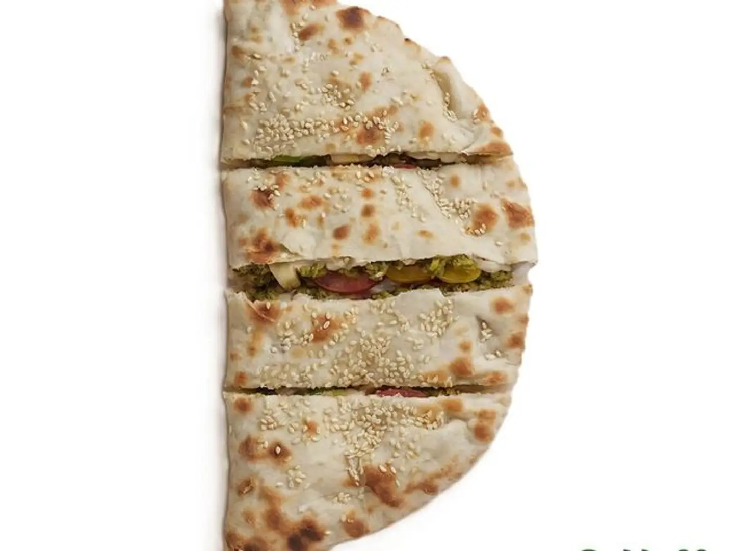 فطيرة فلافل