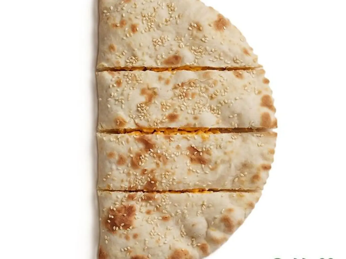 فطيرة جبنة شيدر