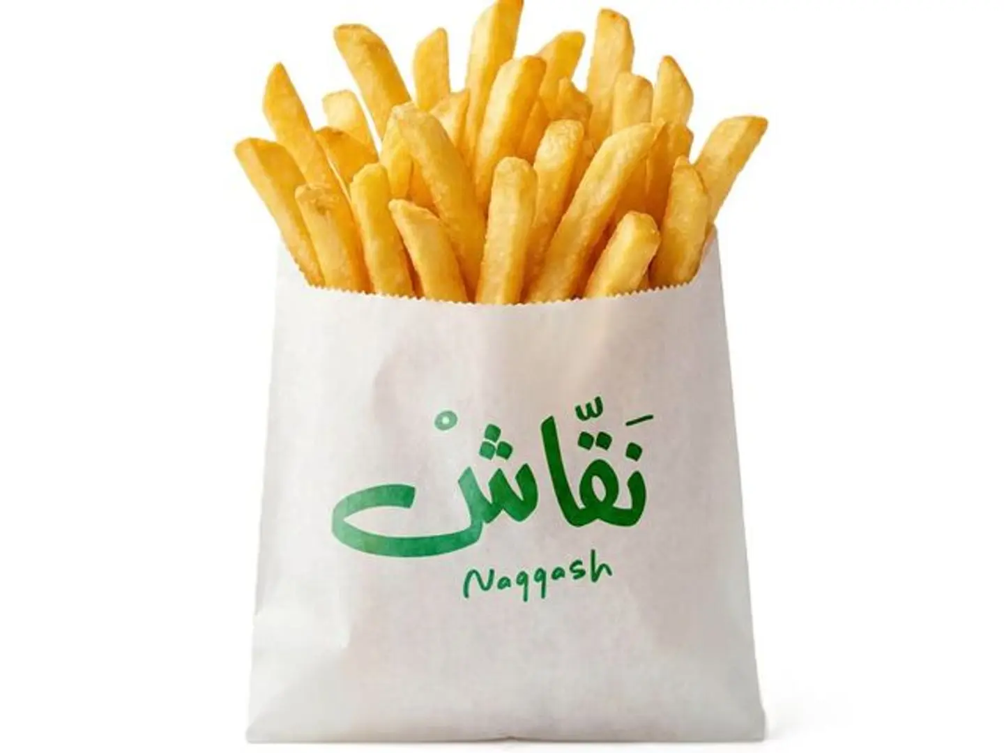 بطاطس مقلية