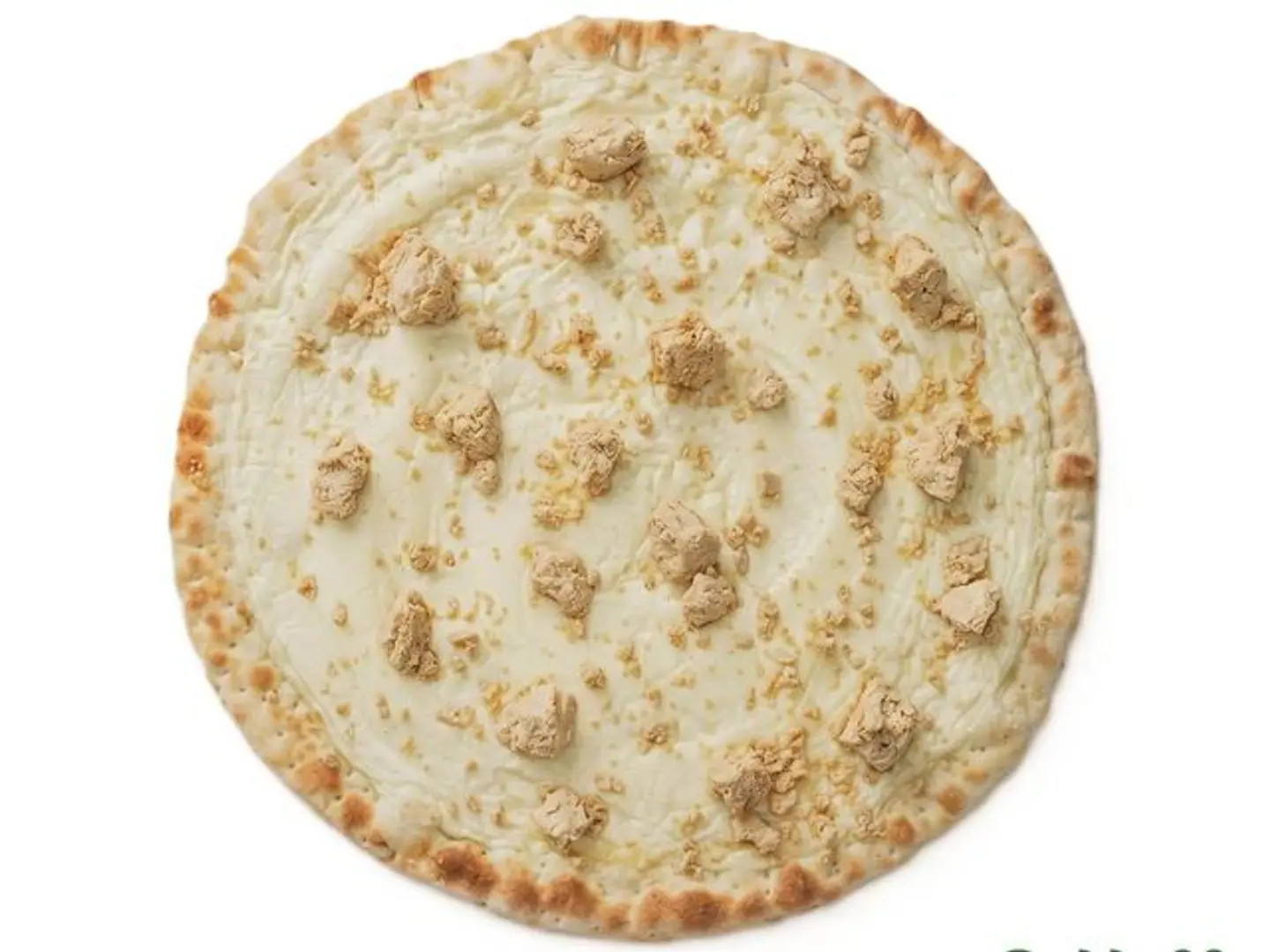 مناقيش جبنة كيري مع حلاوة