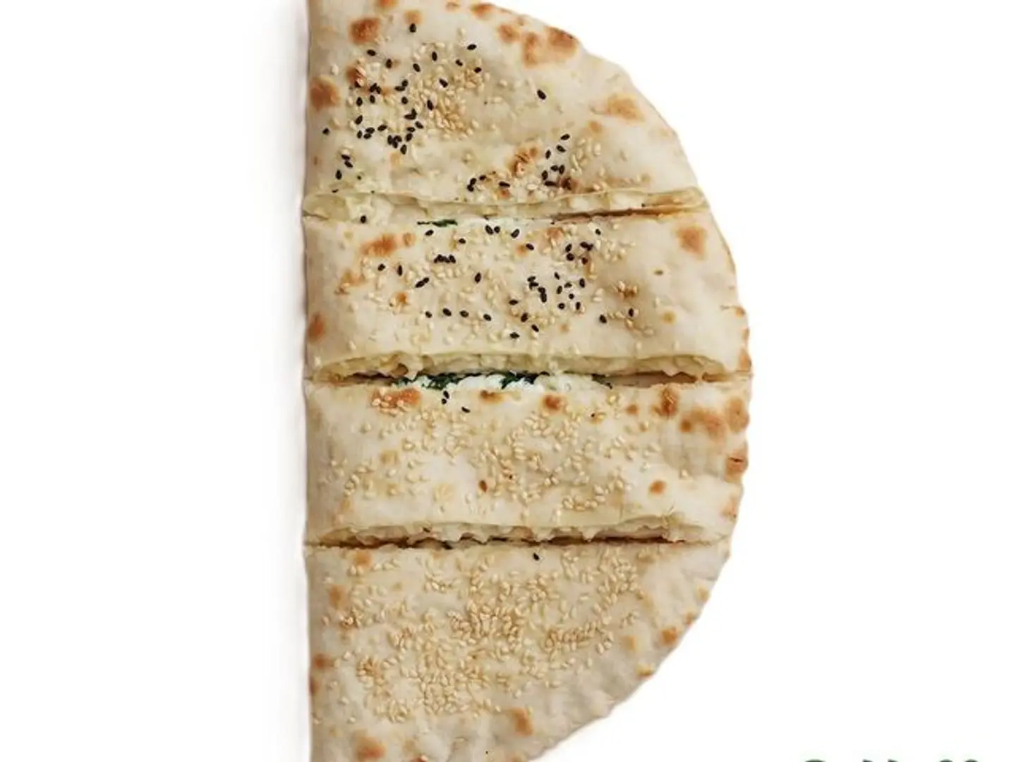 فطيرة جبنة حلوم