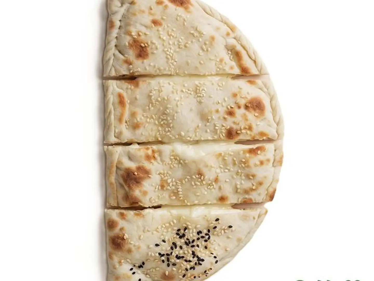 فطيرة جبنة كيري