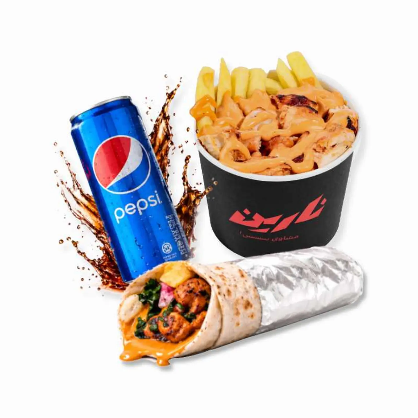 كومبو الشبع