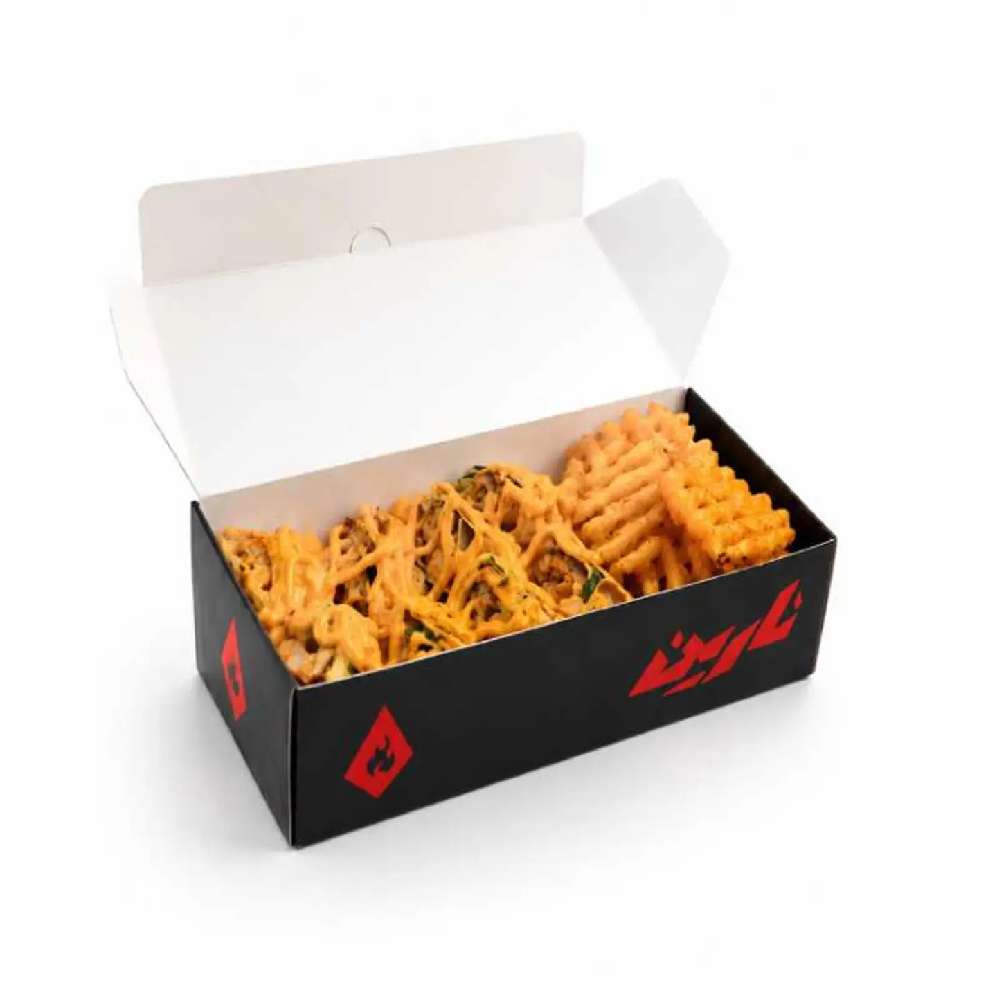 Shish Tawook Box