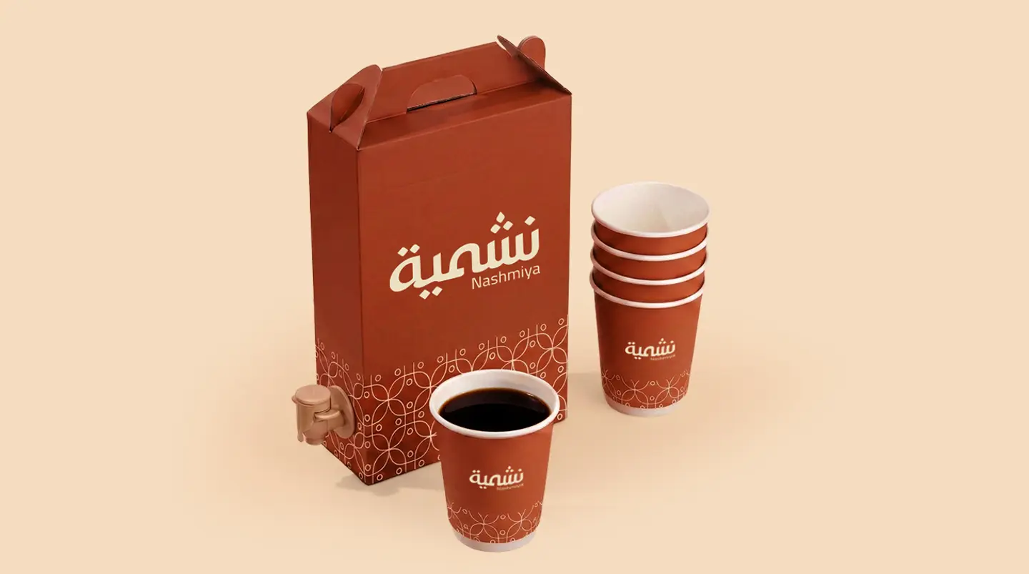 Coffee Of The Day – 1 Liter