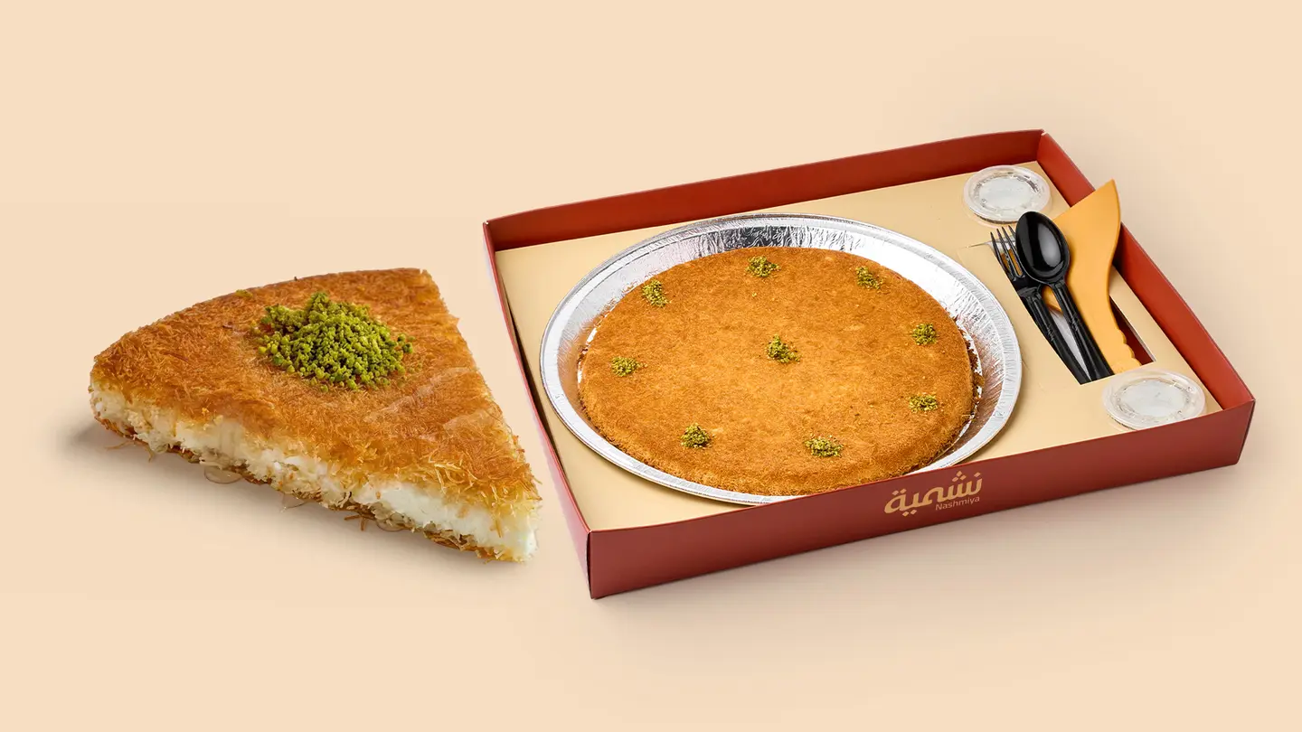 Large Kunafa With Cream