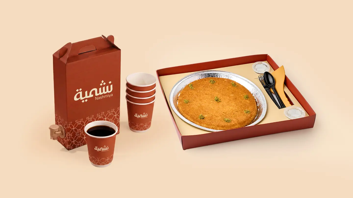Large Kunafa + Coffee (1 Liter)