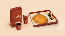 كنافة كبير + قهوة ( 1 لتر )